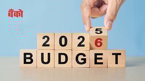 अर्थसंकल्प २०२६: भांडवली खर्चातून अर्थविकासाचा वेग वाढवण्यावर केंद्राचा भर