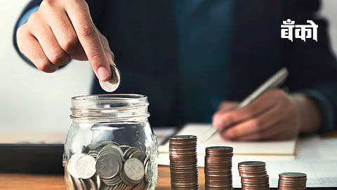 Your Money Your Rights