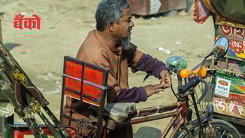 World Inequality report 2026