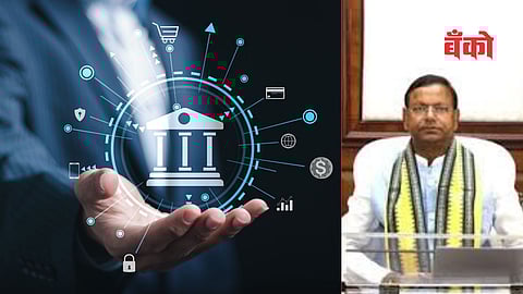 Minister of State for Finance Pankaj Chaudhary