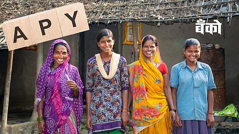 APY - Women Empowerment