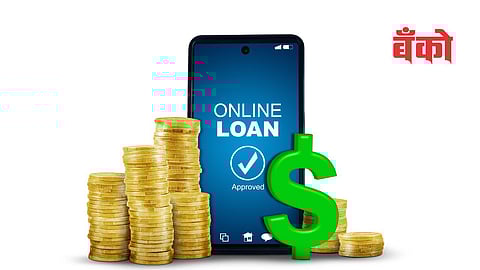 ऑनलाइन डिजिटल लोन्सना ४७% मुंबईकरांची पसंती