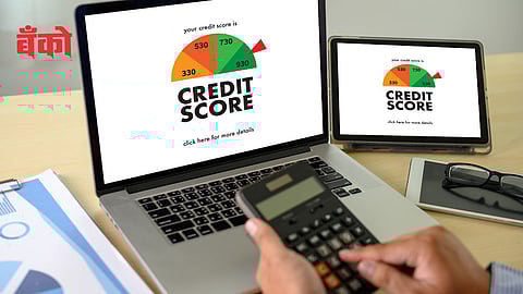 Rural Credit Score