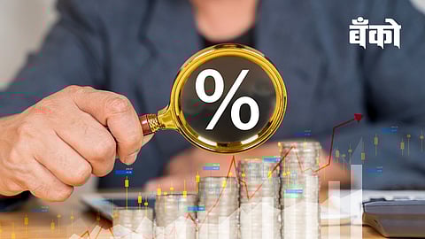 Credit to Deposit Ratio