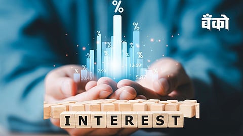 Small Saving Account Interest rates