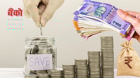 Fixed Deposit - Saving Account