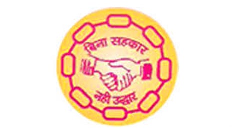 एमयूसीबीएफ