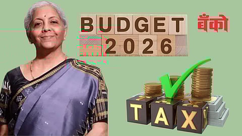 Union Budget 2026 - Nirmala Sitharaman