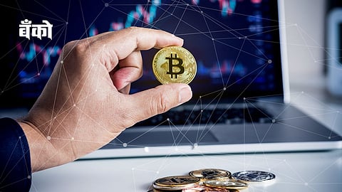 Cryptocurrency - Bitcoin