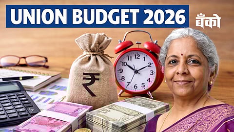 Union budget 2026 - Nirmala Sitharaman