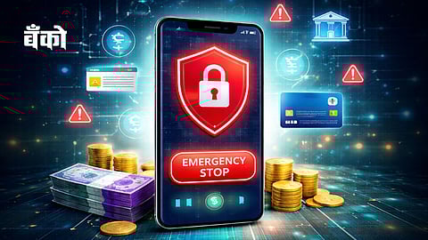 Digital Fraud Kill Switch