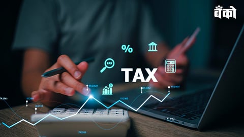 आयकर रिटर्न, TDS