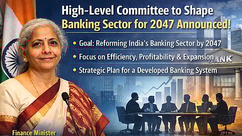 अर्थमंत्री निर्मला सीतारामन