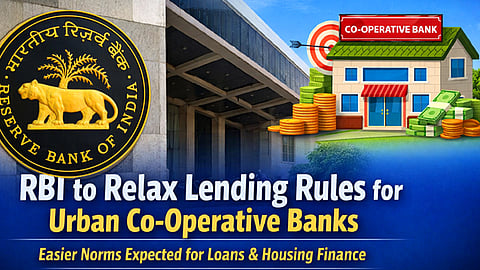 भारतीय रिझर्व्ह बँक