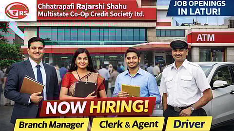 छ. राजर्षी शाहू मल्टिस्टेट को-ऑप क्रेडिट सोसायटी लि.
