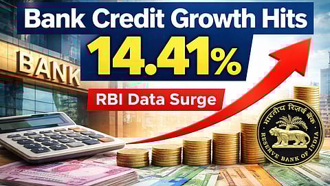 RBI Data - Bank Credit Growth Hits
