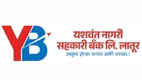 यशवंत नागरी सहकारी बँक लि.,