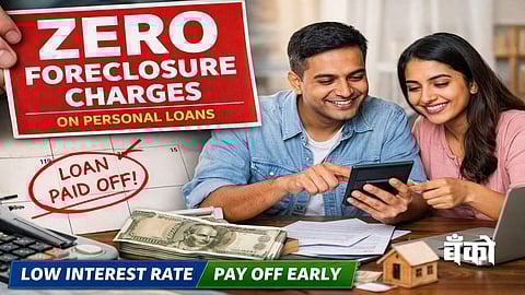 ZERO Foreclosure Charges