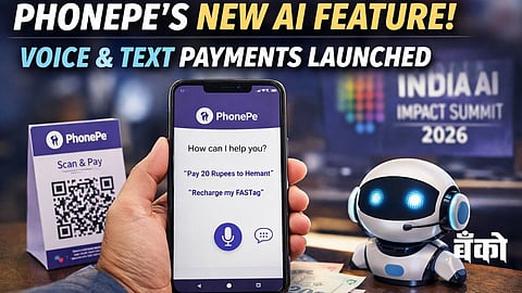 PhonePe New AI Feature