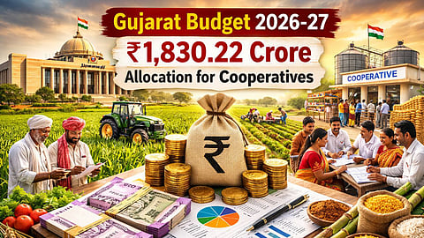 Gujarat अर्थसंकल्प 2026-27