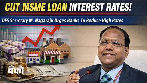 DFS Secretary M. Nagaraju