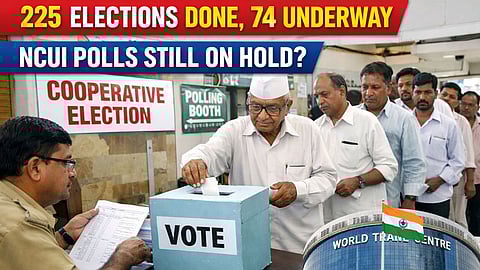 Multi state cooperative credit society election