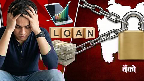 Gen Z - cheque bounce