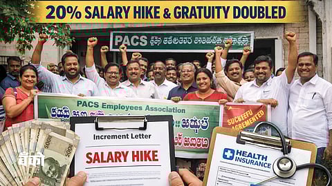 PACS - Andhra Pradesh