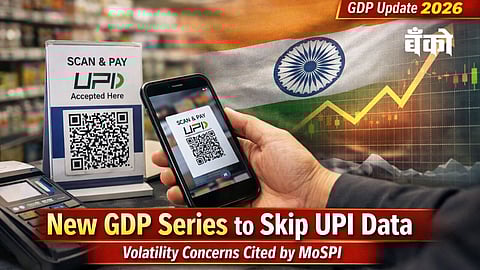 UPI Data - GDP Series