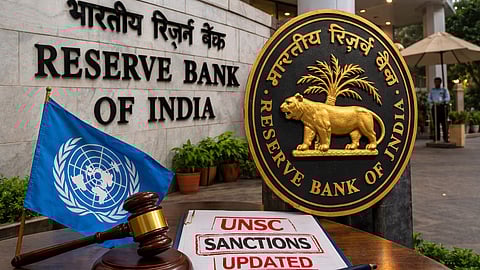 Reserve bank of India