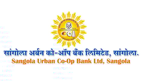 सांगोला अर्बन को-ऑप बँक लि.