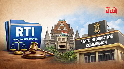 Maharashtra State Information Commission