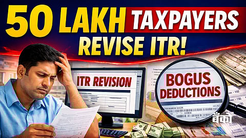 ITR - Income Tax Returns