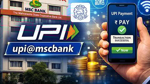MSC Bank - UPI Hanndle