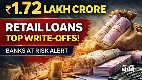 Retail Loans - Banks at Risk Alert