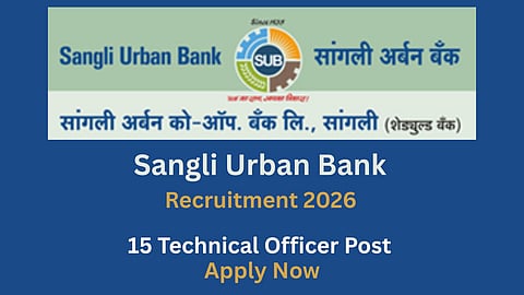 Sangli Urban Co-operative Bank, Sangli