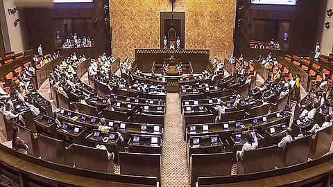 राज्यसभा