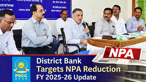 Pune District Central Co-operative Bank