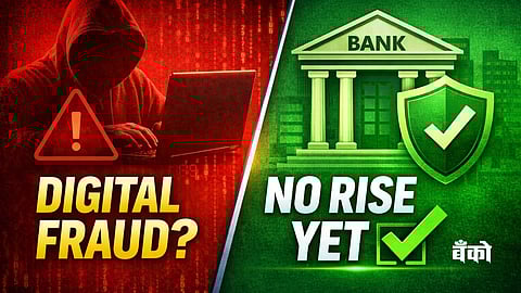 Cooperative Bank Digital Fraud