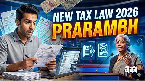 PRARAMBH 2026 : नवीन आयकर कायद्याबाबत केंद्राची जनजागृती मोहीम; करदात्यांसाठी काय महत्त्वाचे?