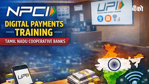NPCI Digital Payments Training