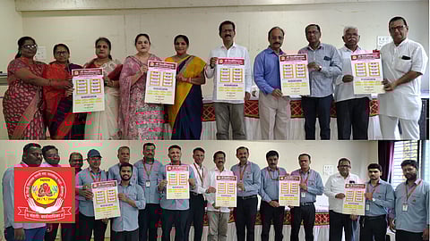 Shri. Siddhivinayak Nagari sahakari Patsanstha, Shrirampur