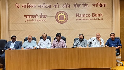 नाशिक मर्चंट्स को-ऑप बँक लि.