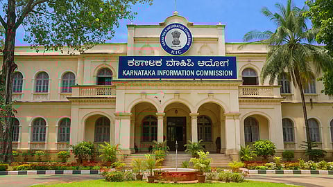 माहिती आयोग