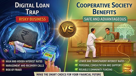 ‘इन्स्टंट लोन’