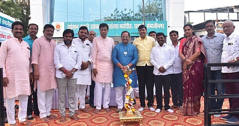 वर्धमान नागरी सहकारी पतसंस्था मर्यादित