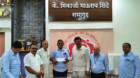 ओझर मर्चंट्स बँकेच्या
उपमहाव्यवस्थापकपदी
विकास मोरे यांची नियुक्ती !