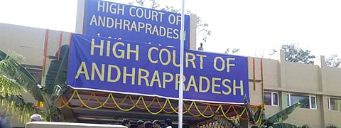 Andhra Pradesh HC
