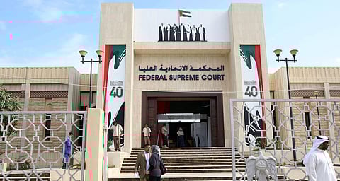 Federal Supreme Court in the UAE