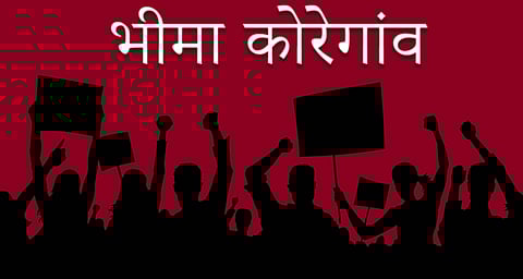 Bhima Koregaon